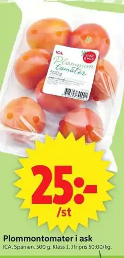 ICA Supermarket ICA Plommontomater i ask erbjuda