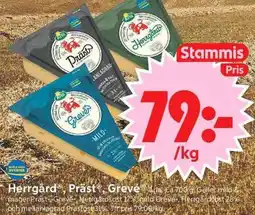 ICA Supermarket Arla Herrgård, Präst, Greve erbjuda