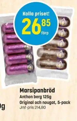 Eurocash Anthon berg Marsipanbröd erbjuda