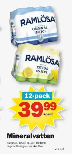 Pekås Mineralvatten erbjuda