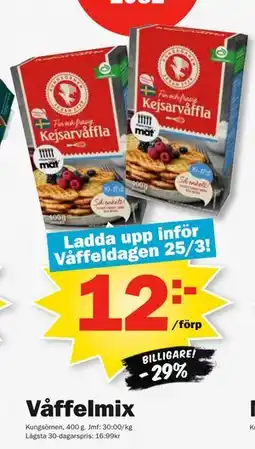 Pekås Våffelmix, Medlemspris erbjuda