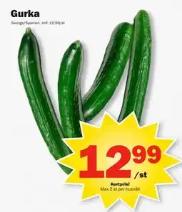 Pekås Gurka, Medlemspris erbjuda