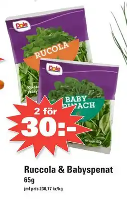 Nära dej Ruccola & Babyspenat erbjuda