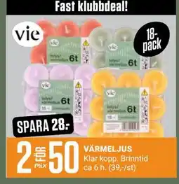 ÖoB VÄRMELJUS, Medlemspris erbjuda