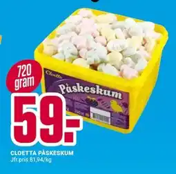 ÖoB CLOETTA PÅSKESKUM erbjuda