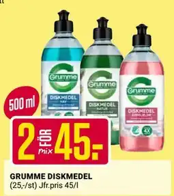 ÖoB GRUMME DISKMEDEL erbjuda