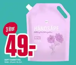ÖoB SOFT HANDTVÅL erbjuda