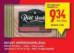 Willys SKIVAT SMÖRGÅSPÅLÄGG, Medlemspris erbjuda