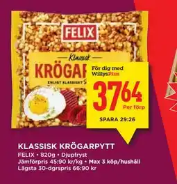 Willys KLASSISK KRÖGARPYTT, Medlemspris erbjuda