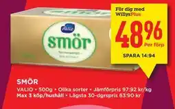 Willys SMÖR, Medlemspris erbjuda