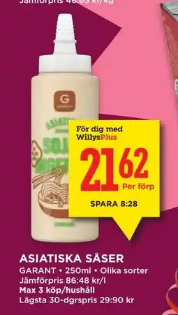 Willys ASIATISKA SÅSER, Medlemspris erbjuda