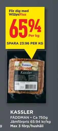 Willys KASSLER, Medlemspris erbjuda