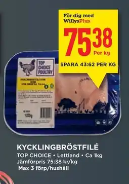 Willys KYCKLINGBRÖSTFILÉ, Medlemspris erbjuda