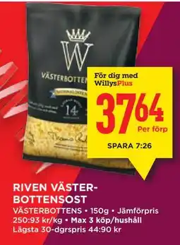 Willys RIVEN VÄSTERBOTTENSOST, Medlemspris erbjuda