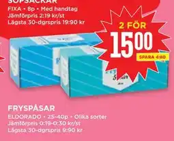 Willys FRYSPÅSAR erbjuda