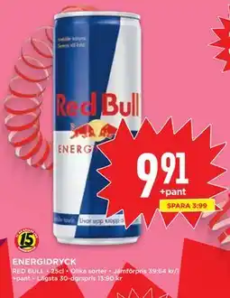 Willys ENERGIDRYCK erbjuda