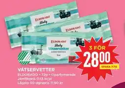 Willys VÅTSERVETTER erbjuda