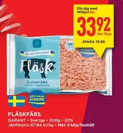 Willys Hemma FLÄSKFÄRS, Medlemspris erbjuda