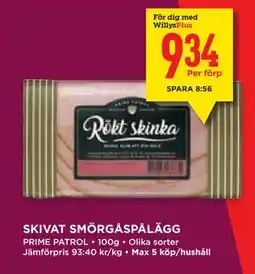 Willys Hemma SKIVAT SMÖRGÅSPÅLÄGG, Medlemspris erbjuda