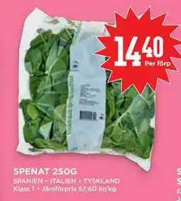 Willys SPENAT 250G erbjuda