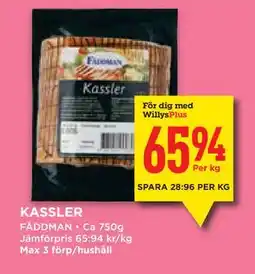 Willys Hemma KASSLER, Medlemspris erbjuda