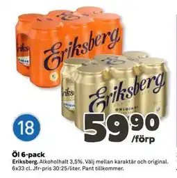Coop Daglivs Öl 6-pack erbjuda
