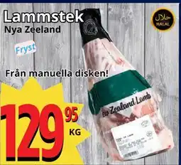 Supergrossen Lammstek erbjuda