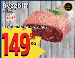 Supergrossen Ryggbiff erbjuda