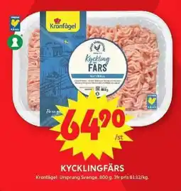ICA Maxi KRONFÅGEL Kycklingfärs erbjuda