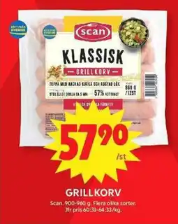 ICA Maxi SCAN Grillkorv erbjuda