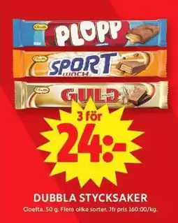 ICA Maxi CLOETTA Dubbla stycksaker erbjuda