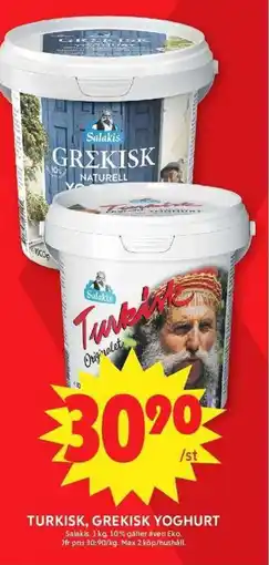 ICA Maxi SALAKIS Turkisk, grekisk yoghurt erbjuda