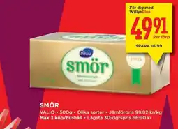 Willys SMÖR erbjuda