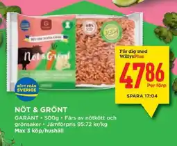 Willys Nöt & Grönt erbjuda