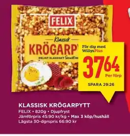 Willys KLASSISK KRÖGARPYTT erbjuda