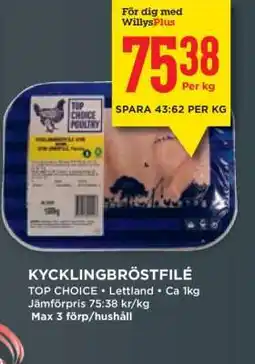 Willys KYCKLINGBRÖSTFILÉ erbjuda
