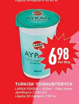 Willys Turkisk Yoghurt Dryck erbjuda