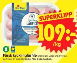 ICA Supermarket FÄRSK KYCKLINGLÅRFILÉ erbjuda