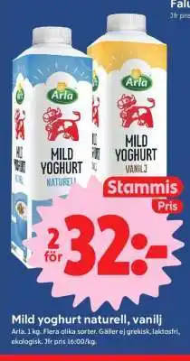 ICA Supermarket Mild yoghurt naturell, vanilj erbjuda