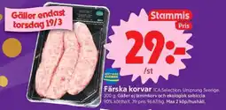 ICA Supermarket FÄRSKA KORVAR erbjuda