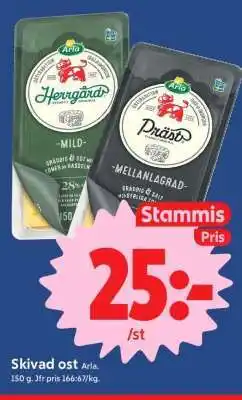 ICA Supermarket SKIVAD OST erbjuda