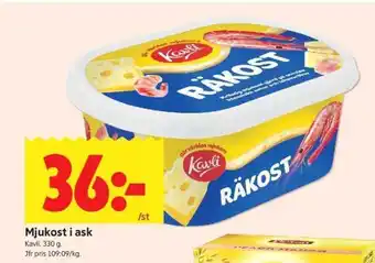 ICA Supermarket MJUKOST I ASK erbjuda