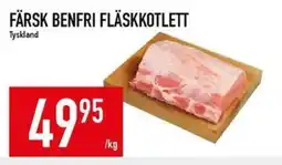 Matdax Färsk benfri fläskkotlett erbjuda