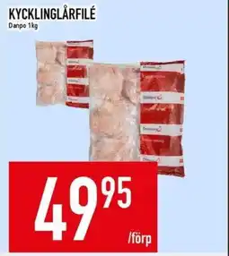 Matdax Danpo Kycklinglårfilé erbjuda