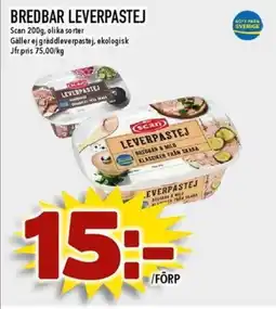 Matdax Scan Bredbar leverpastej erbjuda