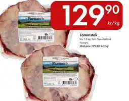 Snabbgross Lammstek erbjuda