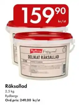 Snabbgross Rydbergs Räksallad erbjuda