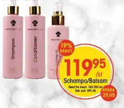 EKO Heart for heart Schampo/Balsam erbjuda