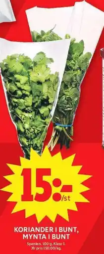 ICA Maxi Koriander i bunt, mynta i bunt erbjuda