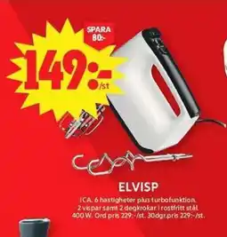 ICA Maxi Elvisp erbjuda